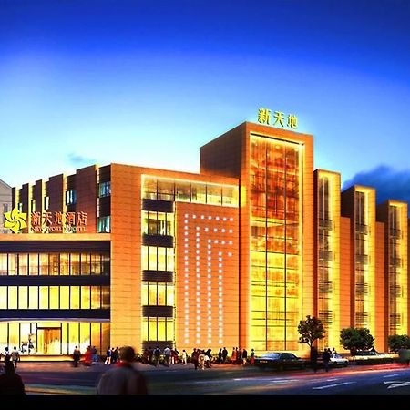 New World Langfang Hotel Exteriör bild
