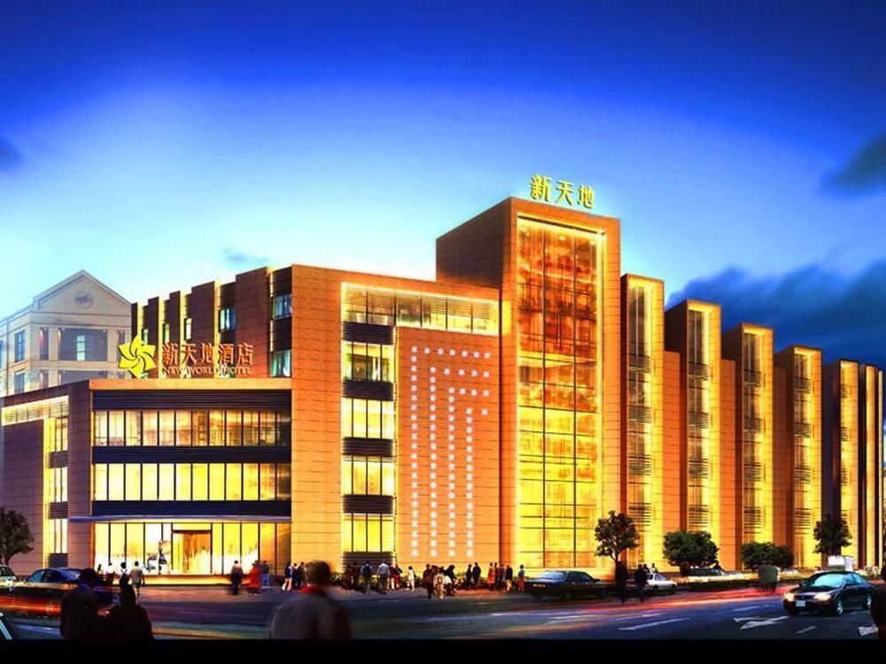 New World Langfang Hotel Exteriör bild